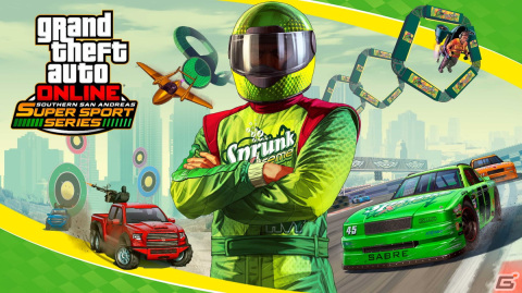 「GTAオンライン」にコミュニティシリーズが新登場！スプランク vs eコーラによる赤と緑の対決も決着の画像7