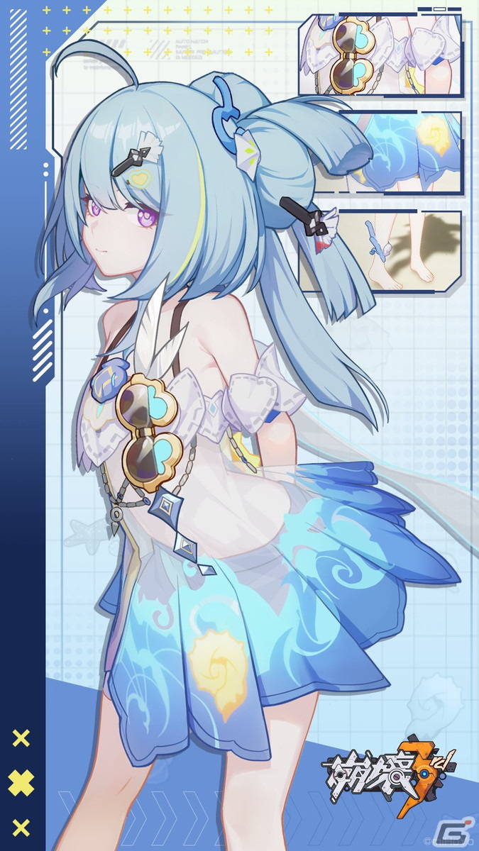 コ*ン様 崩壊3rd エリシア うちわ　極レア 崩壊3rd エリシア ピンクのメイドさん♪Ver.【6971995421252】｜APEX TOYS