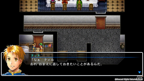 「幻想水滸伝 I＆II HDリマスター 門の紋章戦争 / デュナン統一戦争」がPS4/Xbox One/Switch/Steamで2023年に発売決定！の画像14