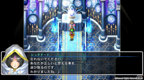 「幻想水滸伝 I＆II HDリマスター 門の紋章戦争 / デュナン統一戦争」がPS4/Xbox One/Switch/Steamで2023年に発売決定！の画像15