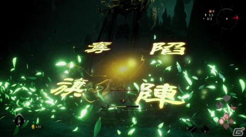 三国志の世界でも死にまくり！「Wo Long: Fallen Dynasty」試遊レポート――瞬時に戦況が変化するスピーディなバトルを体験【TGS2022】の画像11