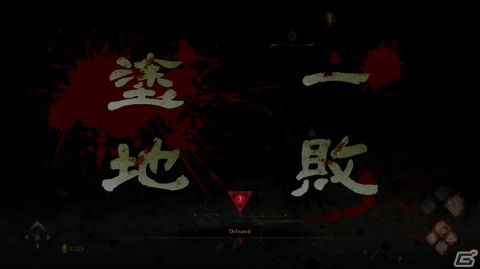 三国志の世界でも死にまくり！「Wo Long: Fallen Dynasty」試遊レポート――瞬時に戦況が変化するスピーディなバトルを体験【TGS2022】の画像12