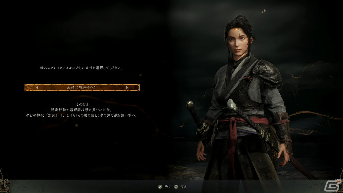 三国志の世界でも死にまくり！「Wo Long: Fallen Dynasty」試遊レポート――瞬時に戦況が変化するスピーディなバトルを体験【TGS2022】の画像16