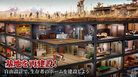 終末サバイバルSLG「ラストフォート」が配信開始！地下シェルターを再建設してゾンビから防衛しようの画像2