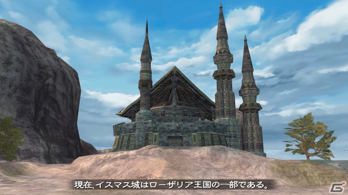 新たに仲間にできるキャラクターも！「ロマンシング サガ -ミンストレルソング- リマスター」体験プレイレビュー【TGS2022】の画像7