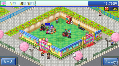 カイロソフトの「G1牧場ステークス」「ゲームセンター倶楽部」がSteamに登場！9月26日より配信開始の画像13