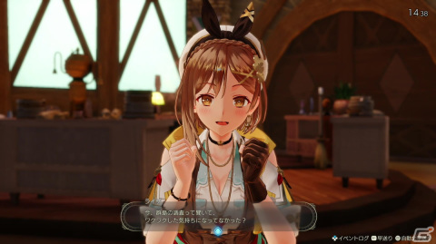 ボオスも加えたメンバーでの冒険を楽しめる！「ライザのアトリエ3」試遊版インプレッション【TGS2022】の画像2
