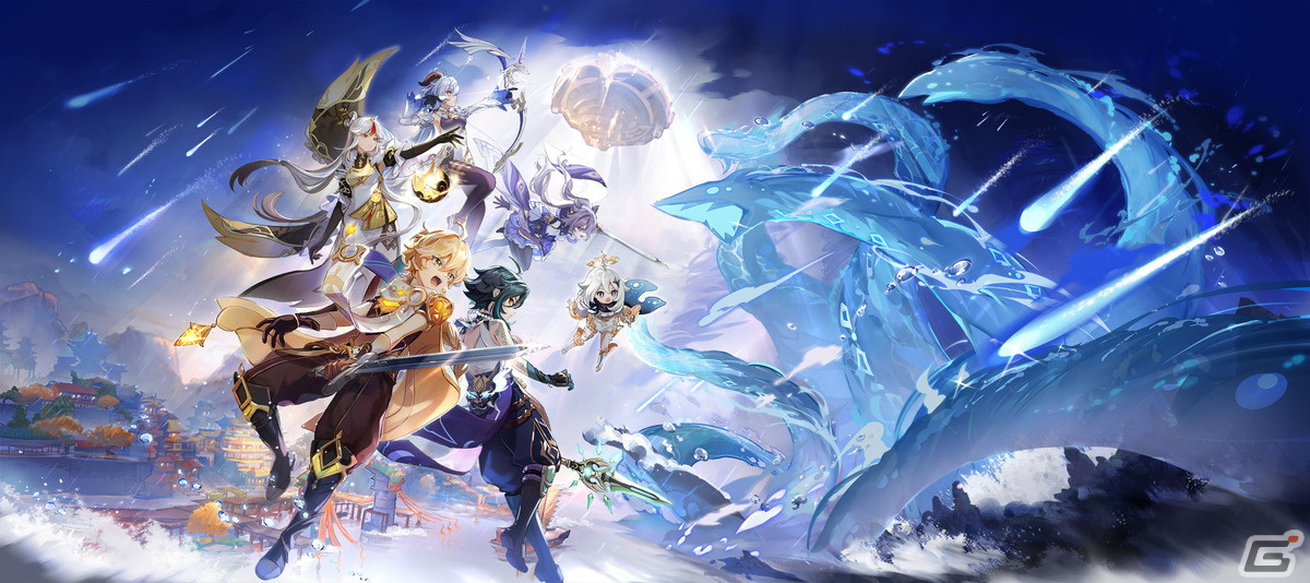 「原神」×「るるぶ」コラボの公式ガイドブック「るるぶ原神」が12月16日に発売！モンド、璃月、稲妻を旅する観光ガイドの画像2