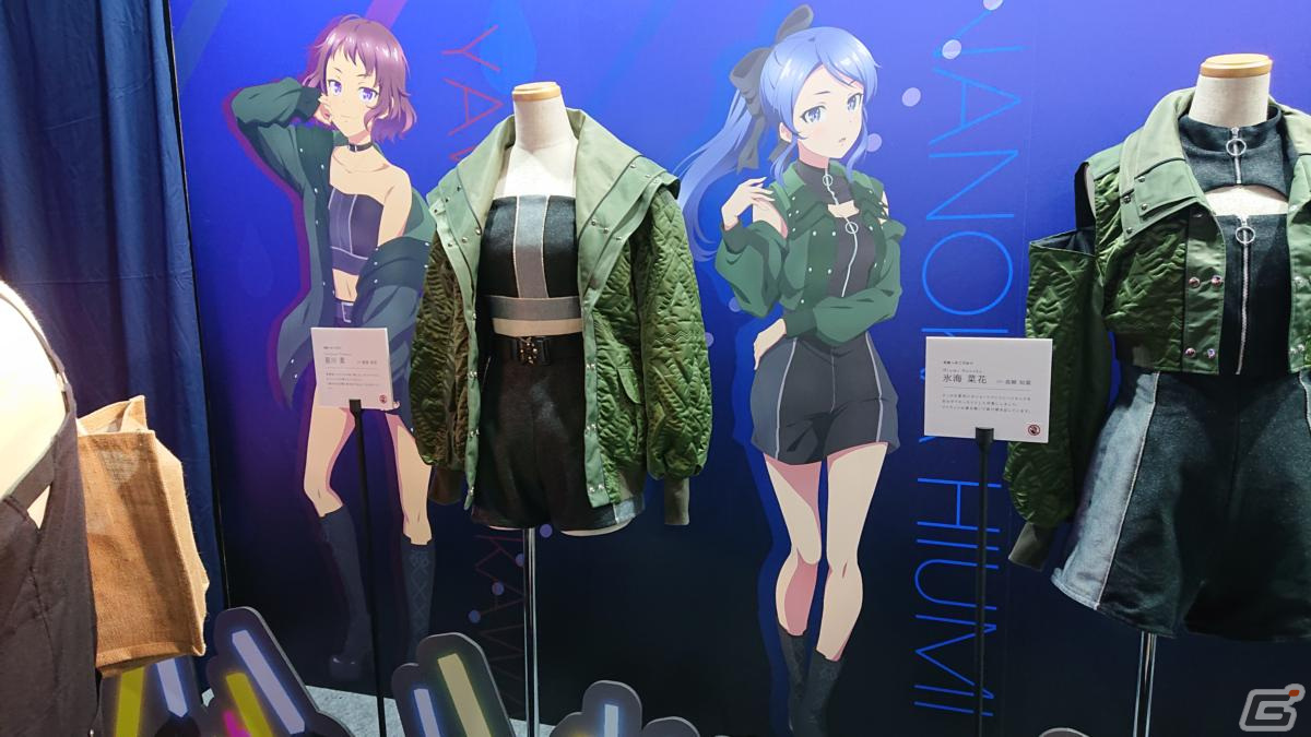 東京ゲームショウ2022の会場で気になるモノをひたすら探してみた【TGS2022】の画像107
