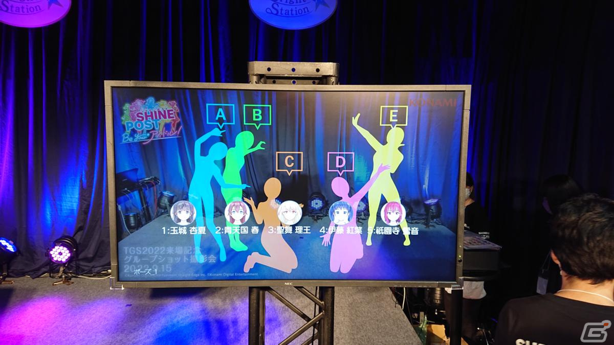 東京ゲームショウ2022の会場で気になるモノをひたすら探してみた【TGS2022】の画像114