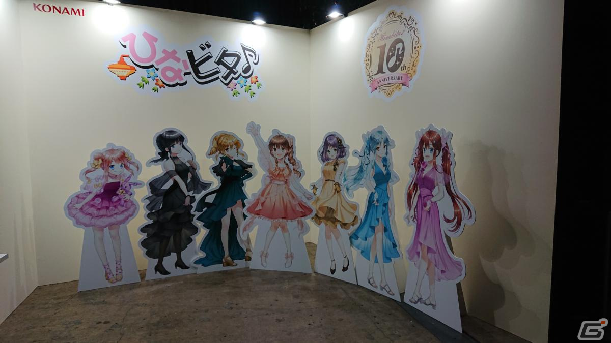 東京ゲームショウ2022の会場で気になるモノをひたすら探してみた【TGS2022】の画像116