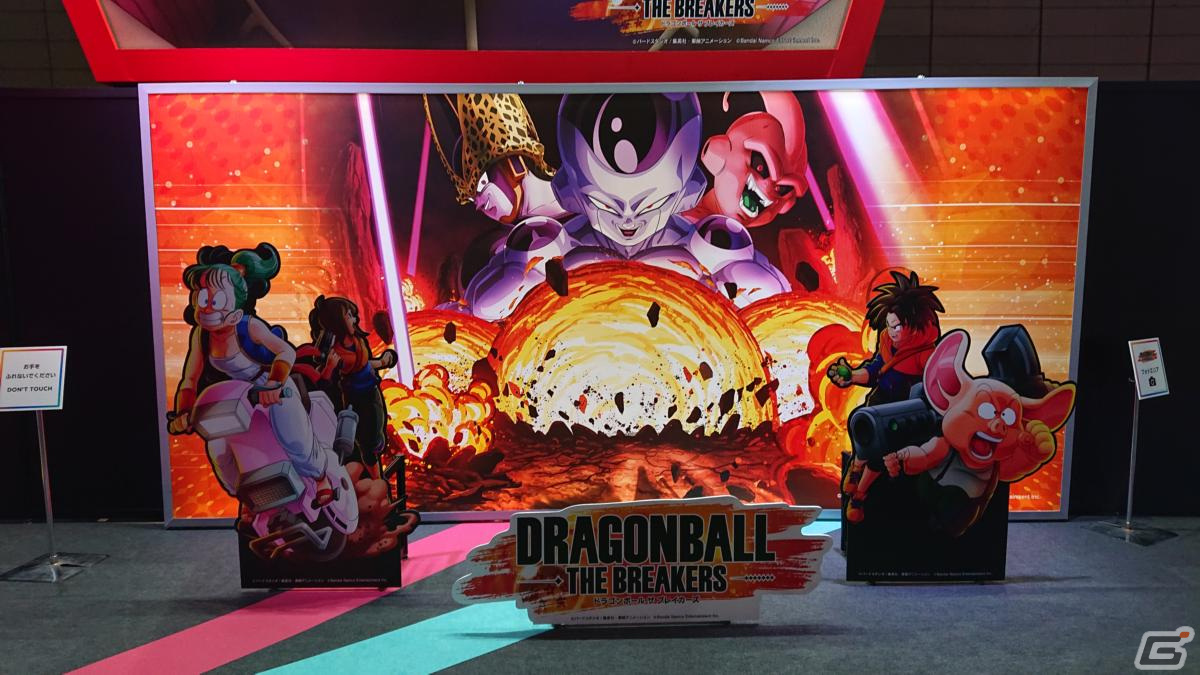 東京ゲームショウ2022の会場で気になるモノをひたすら探してみた【TGS2022】の画像121