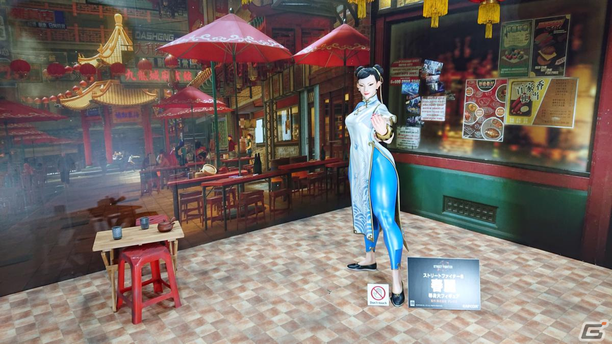 東京ゲームショウ2022の会場で気になるモノをひたすら探してみた【TGS2022】の画像146