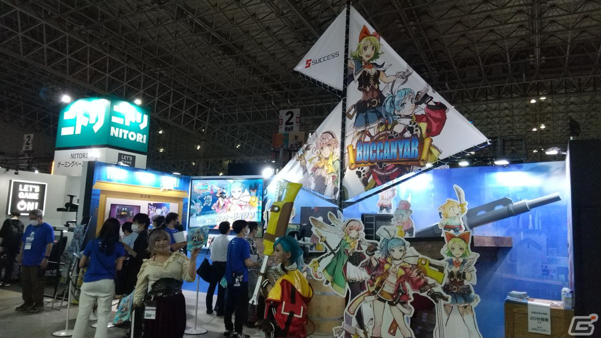 東京ゲームショウ2022の会場で気になるモノをひたすら探してみた【TGS2022】の画像17