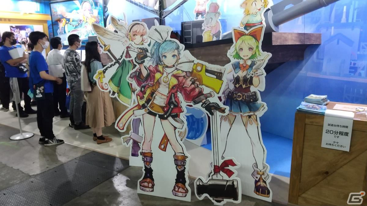 東京ゲームショウ2022の会場で気になるモノをひたすら探してみた【TGS2022】の画像18