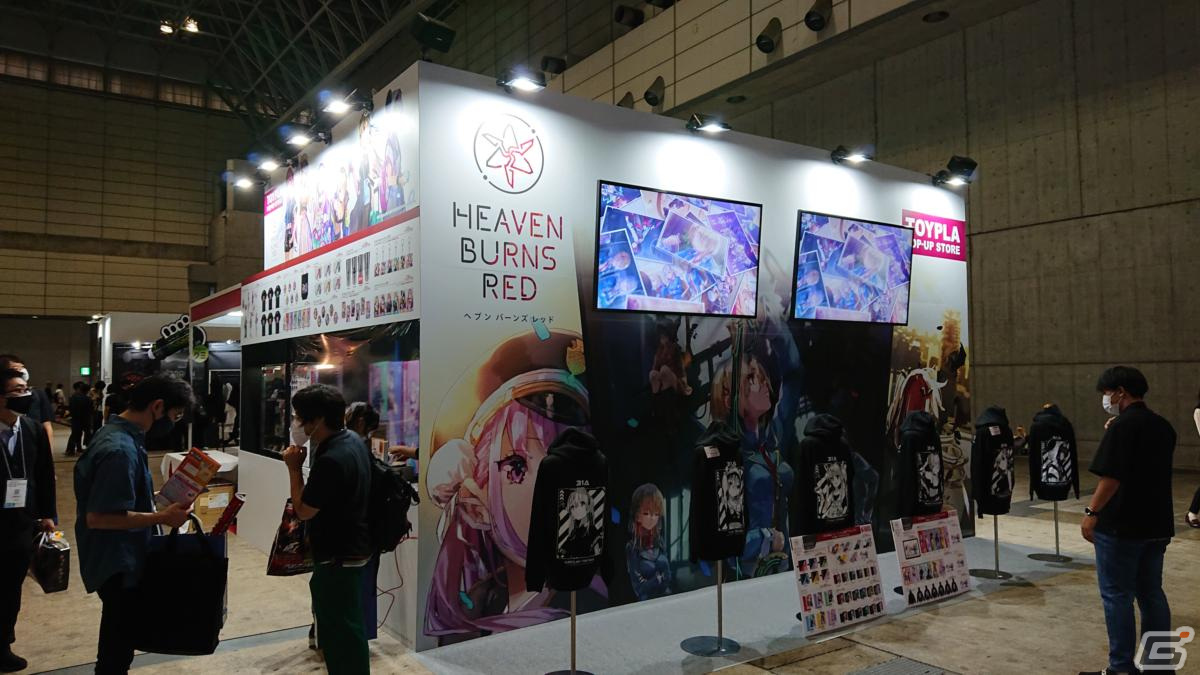 東京ゲームショウ2022の会場で気になるモノをひたすら探してみた【TGS2022】の画像209