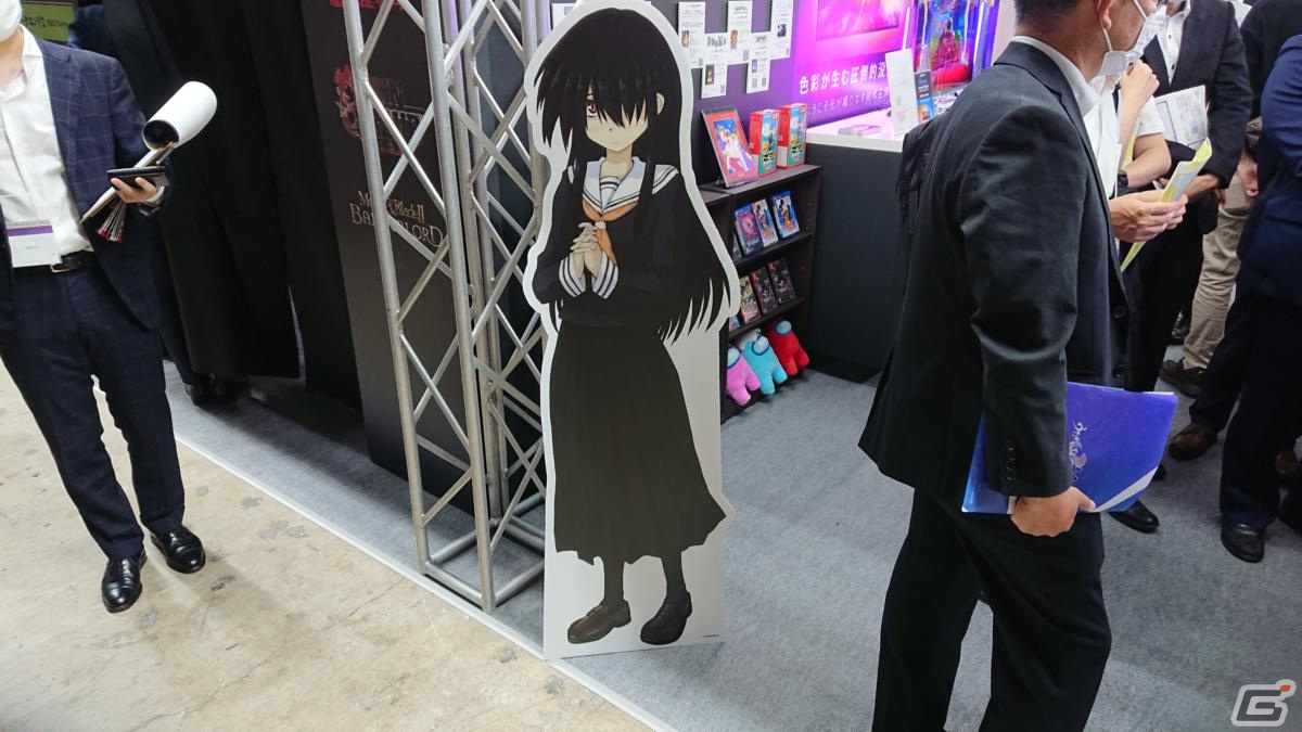 東京ゲームショウ2022の会場で気になるモノをひたすら探してみた【TGS2022】の画像26