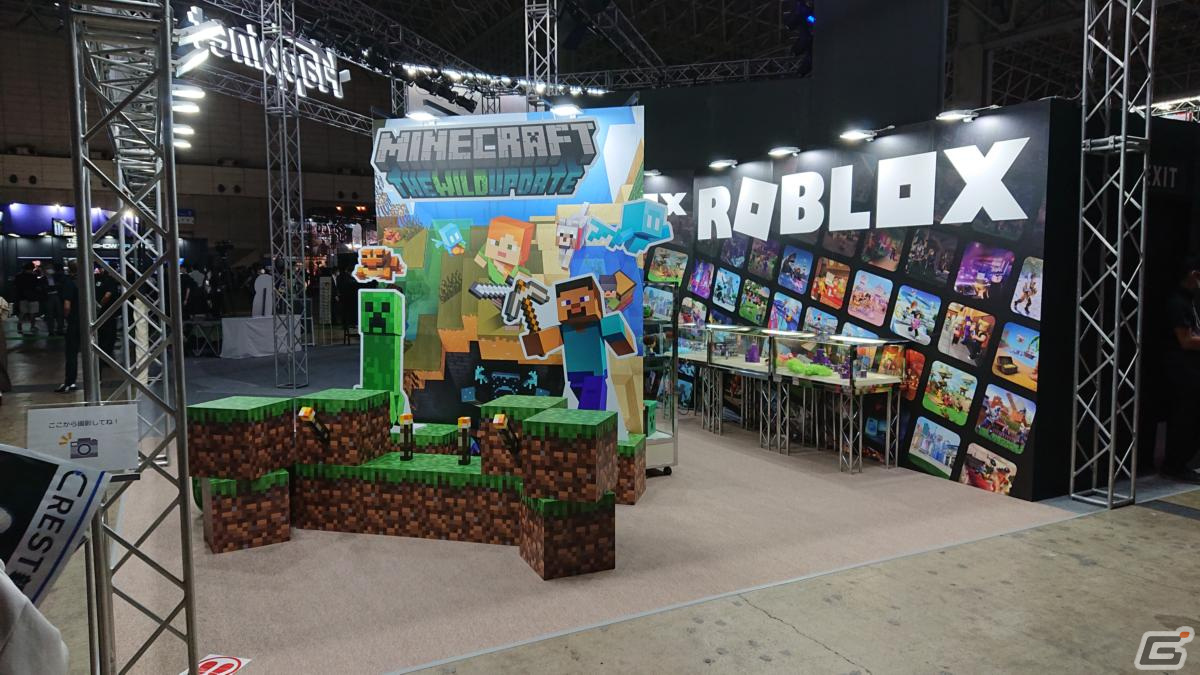 東京ゲームショウ2022の会場で気になるモノをひたすら探してみた【TGS2022】の画像30