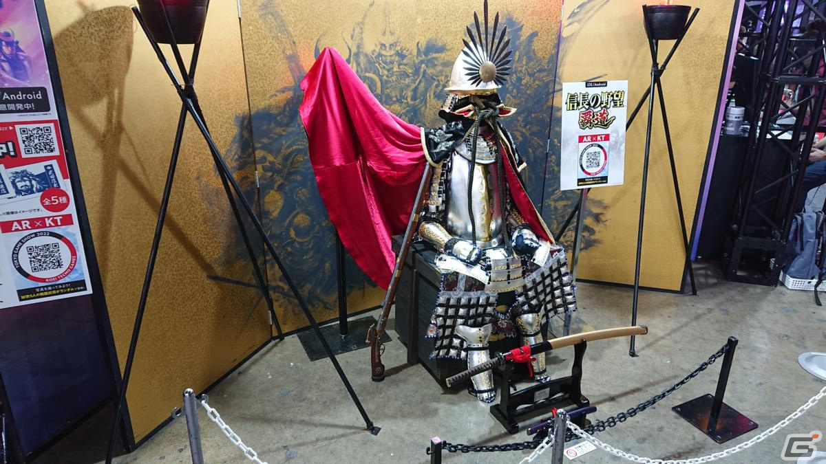 東京ゲームショウ2022の会場で気になるモノをひたすら探してみた【TGS2022】の画像42