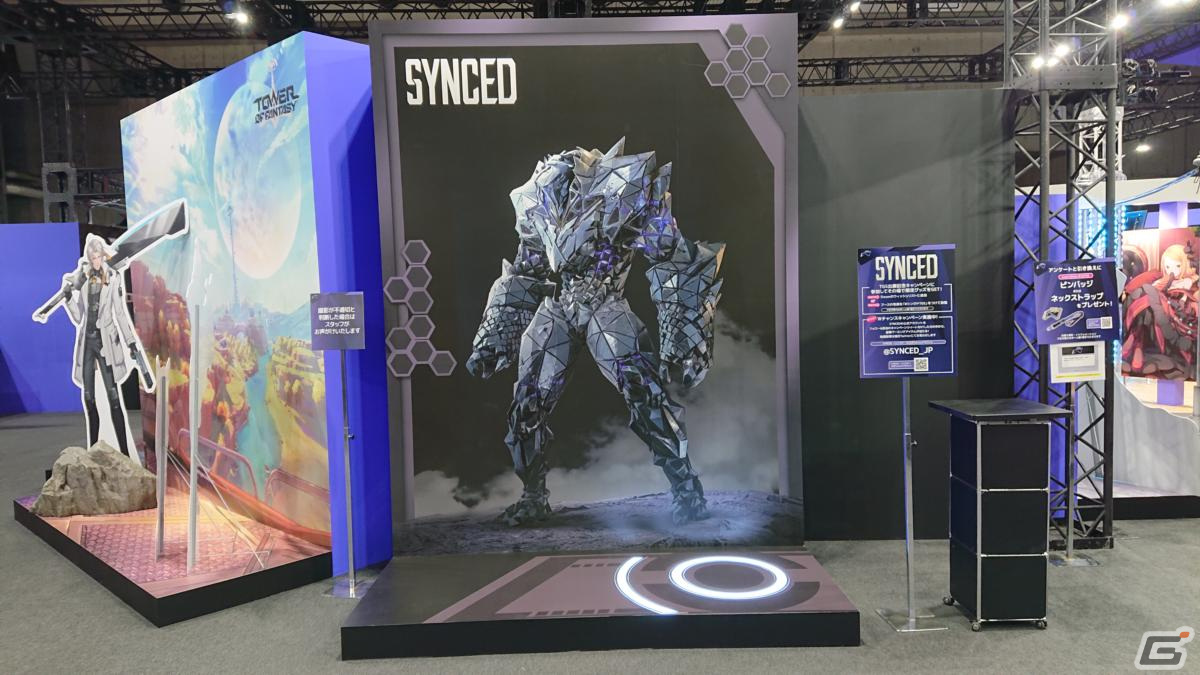 東京ゲームショウ2022の会場で気になるモノをひたすら探してみた【TGS2022】の画像44