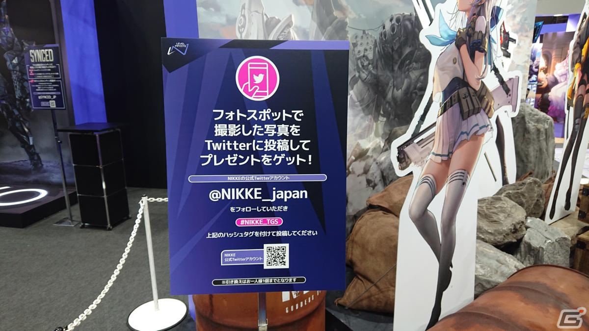 東京ゲームショウ2022の会場で気になるモノをひたすら探してみた【TGS2022】の画像52