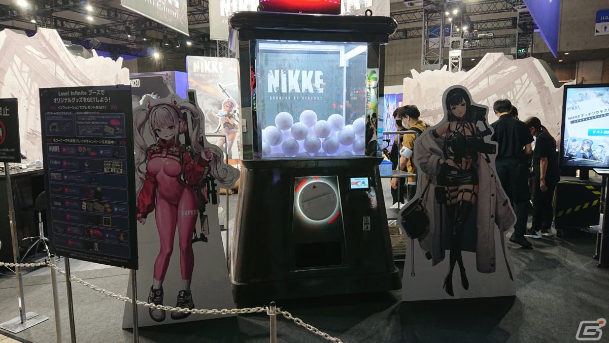 東京ゲームショウ2022の会場で気になるモノをひたすら探してみた【TGS2022】の画像54