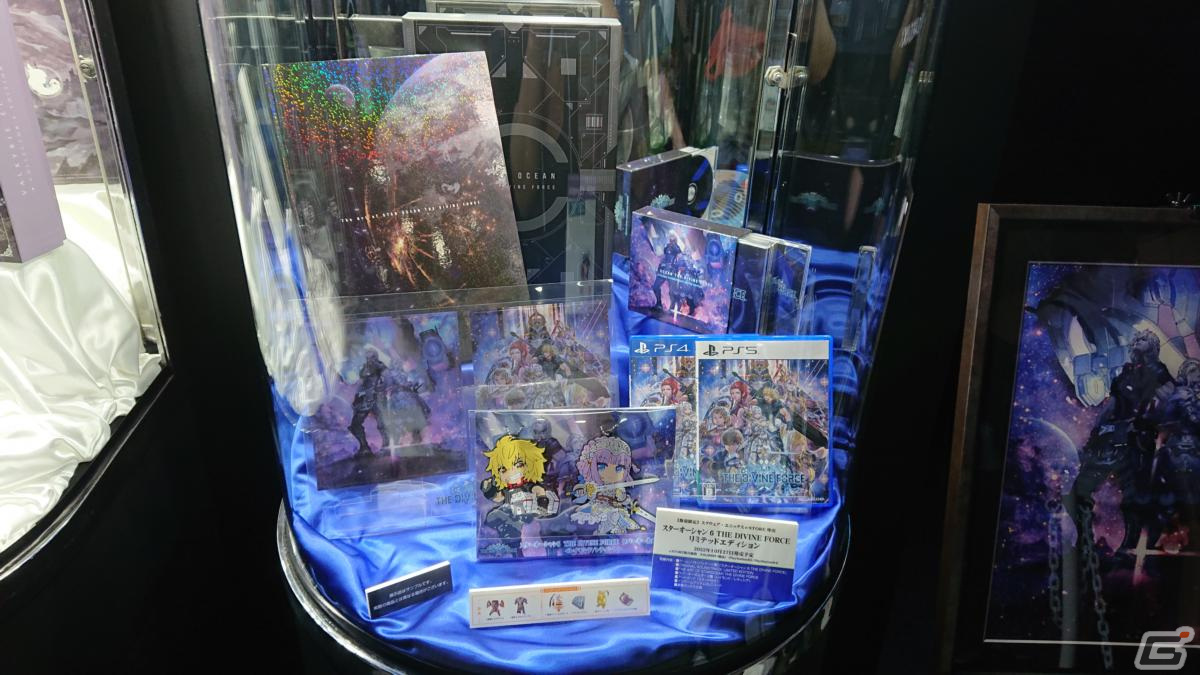 東京ゲームショウ2022の会場で気になるモノをひたすら探してみた【TGS2022】の画像67