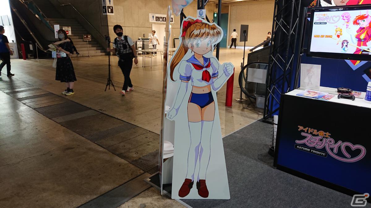 東京ゲームショウ2022の会場で気になるモノをひたすら探してみた【TGS2022】の画像8