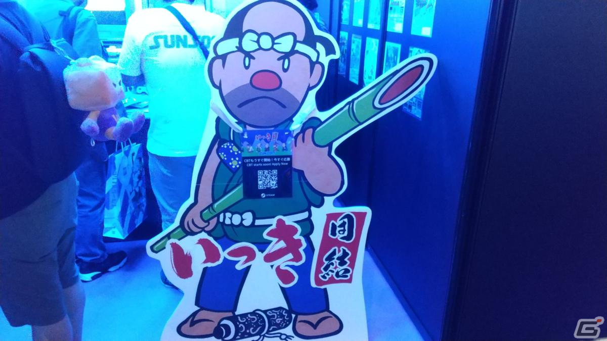 東京ゲームショウ2022の会場で気になるモノをひたすら探してみた【TGS2022】の画像88