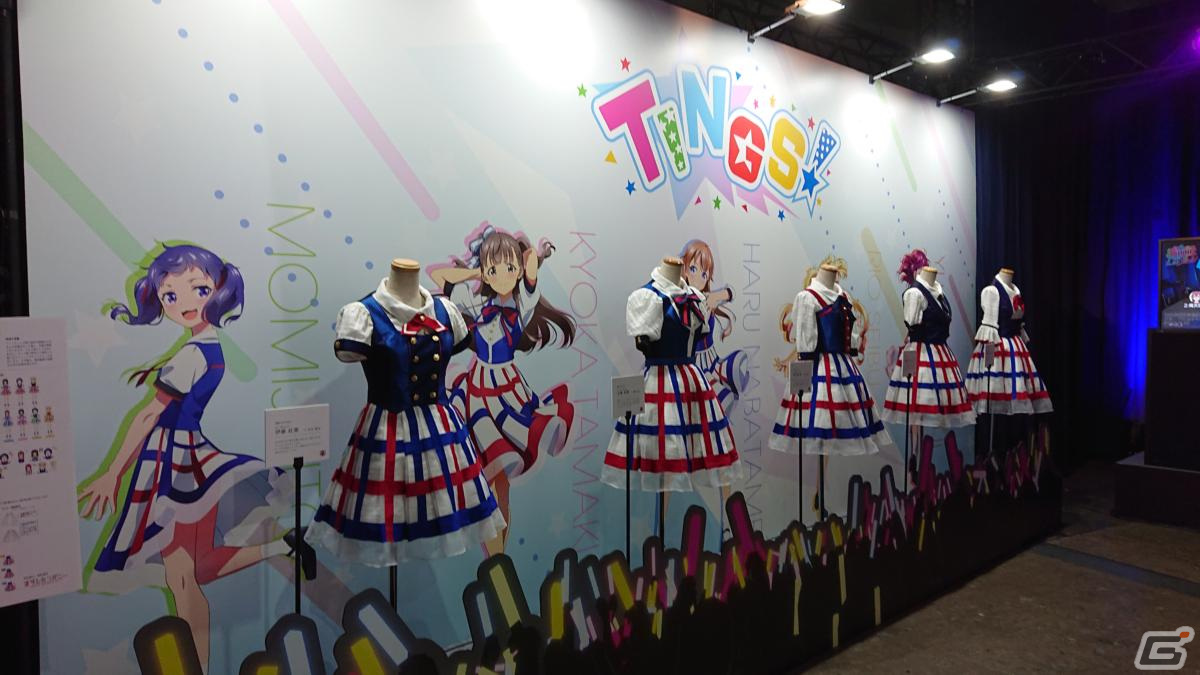 東京ゲームショウ2022の会場で気になるモノをひたすら探してみた【TGS2022】の画像99