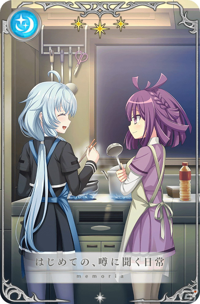 「マギアレコード 魔法少女まどか☆マギカ外伝」のメインストーリー第2部12章「結ぶ永久の彩り」中編が配信開始！の画像13