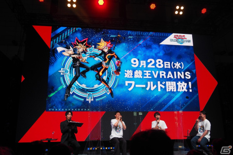 「遊戯王 デュエルリンクス」に「遊☆戯☆王VRAINS」の新ワールドが登場！石毛翔弥さん、梶裕貴さん、矢野正明さんを迎えたステージをレポート【TGS2022】の画像10