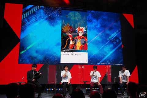 「遊戯王 デュエルリンクス」に「遊☆戯☆王VRAINS」の新ワールドが登場！石毛翔弥さん、梶裕貴さん、矢野正明さんを迎えたステージをレポート【TGS2022】の画像20