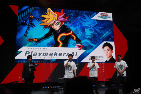 「遊戯王 デュエルリンクス」に「遊☆戯☆王VRAINS」の新ワールドが登場！石毛翔弥さん、梶裕貴さん、矢野正明さんを迎えたステージをレポート【TGS2022】の画像8