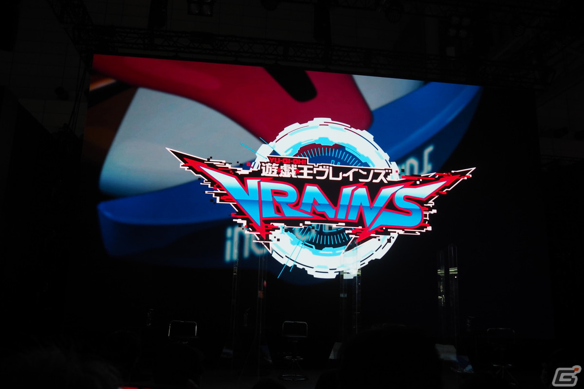「遊戯王 デュエルリンクス」に「遊☆戯☆王VRAINS」の新ワールドが登場！石毛翔弥さん、梶裕貴さん、矢野正明さんを迎えたステージをレポート【TGS2022】の画像2