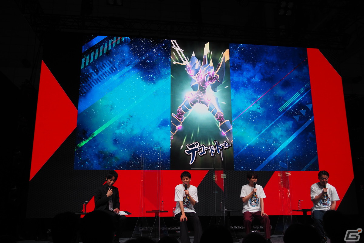 「遊戯王 デュエルリンクス」に「遊☆戯☆王VRAINS」の新ワールドが登場！石毛翔弥さん、梶裕貴さん、矢野正明さんを迎えたステージをレポート【TGS2022】の画像22