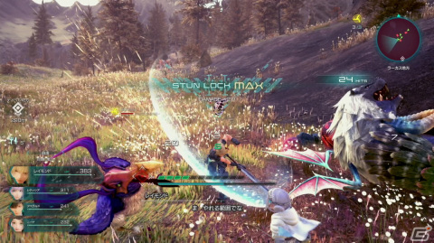 「スターオーシャン 6 THE DIVINE FORCE」をシリーズファンが体験！随所に感じられた歴代シリーズのエッセンス【TGS2022】の画像1