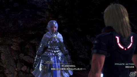 「スターオーシャン 6 THE DIVINE FORCE」をシリーズファンが体験！随所に感じられた歴代シリーズのエッセンス【TGS2022】の画像14