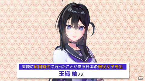 PS5/PS4/Switch/Steam「SAMURAI MAIDEN -サムライメイデン-」発売日が12月1日に決定！購入特典やキャラクター、ゲームシステムの続報もの画像8