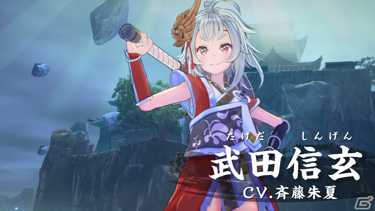 PS5/PS4/Switch/Steam「SAMURAI MAIDEN -サムライメイデン-」発売日が12月1日に決定！購入特典やキャラクター、ゲームシステムの続報もの画像13