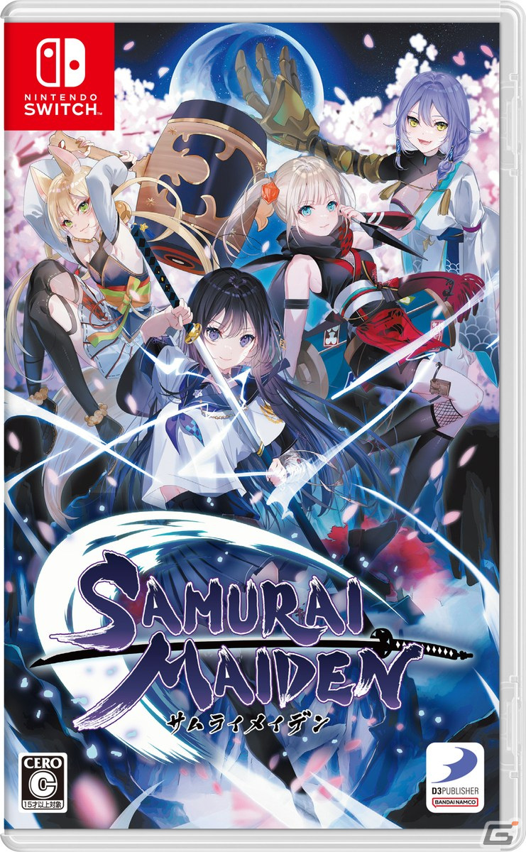 PS5/PS4/Switch/Steam「SAMURAI MAIDEN -サムライメイデン-」発売日が12月1日に決定！購入特典やキャラクター、ゲームシステムの続報もの画像3