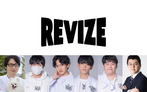 プロeスポーツチーム「REJECT」が新たなゲーミングブランド「REVIZE」とユニット「REVITALIZ」が発足！