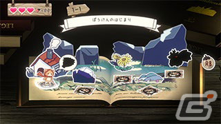 日本ゲーム大賞2022の「アマチュア部門」大賞は「はがれがしー」に！シールを剥がす楽しさ気持ちよさといった「感触」が魅力のACTパズルの画像4