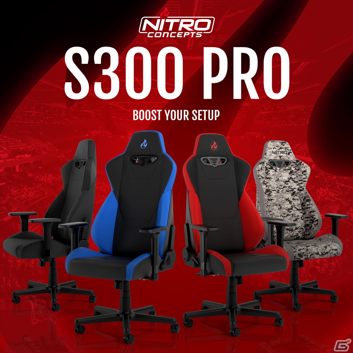 Nitro Conceptsを日本向けに強度とサイズを改良したゲーミングチェア「S300 PRO」が発売 | Gamer