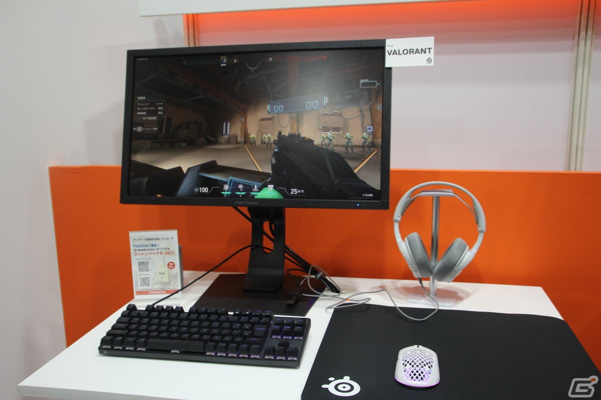 「Arctis Nova」「Apex 9」シリーズの新製品を体験！スティールシリーズジャパンブースに行ってきた【TGS2022】の画像12