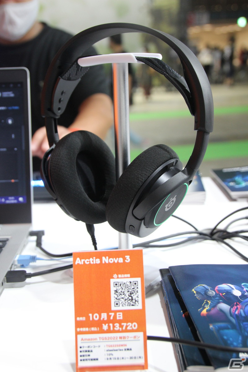 「Arctis Nova」「Apex 9」シリーズの新製品を体験！スティールシリーズジャパンブースに行ってきた【TGS2022】の画像5