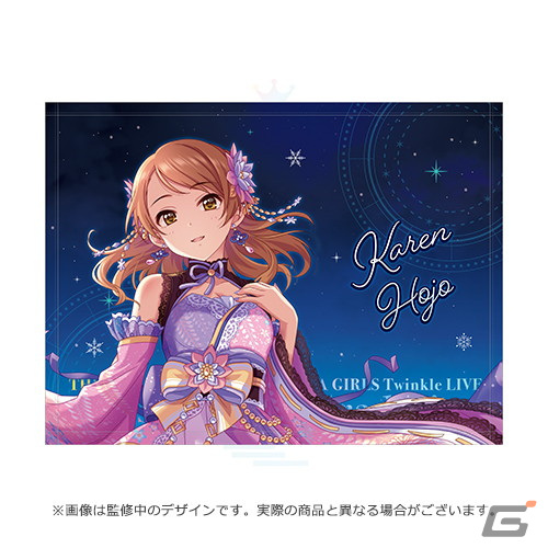 11月26・27日に埼玉で開催される「アイドルマスター シンデレラガールズ」単独ライブのチケットや物販情報が公開！の画像7