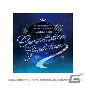 11月26・27日に埼玉で開催される「アイドルマスター シンデレラガールズ」単独ライブのチケットや物販情報が公開！の画像8