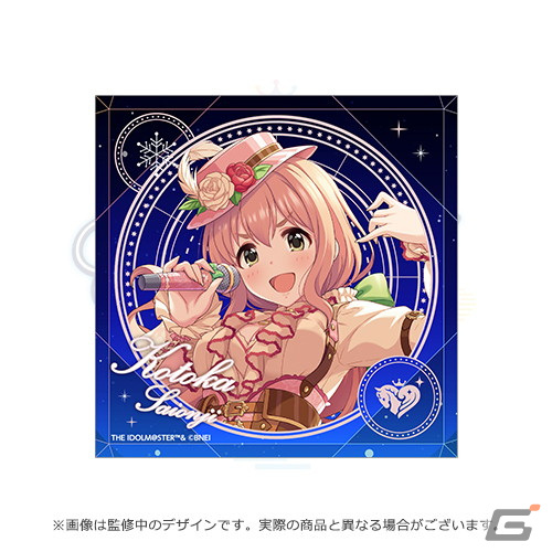 11月26・27日に埼玉で開催される「アイドルマスター シンデレラガールズ」単独ライブのチケットや物販情報が公開！の画像9