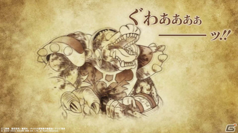 「インフィニティ ストラッシュ　ドラゴンクエスト ダイの大冒険」では2つのゲームモードが搭載！TGS2022配信番組の発表内容を紹介の画像8